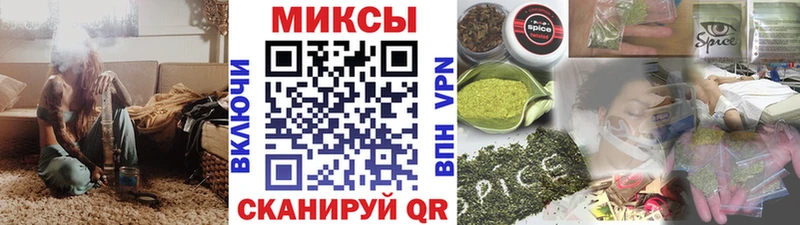 Бутират BDO  что такое наркотик  Тогучин 