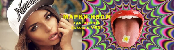 СК Абдулино
