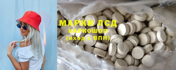 шишки Алексеевка