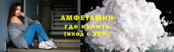 СК Абдулино