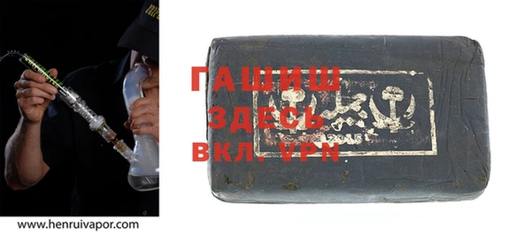 шишки Алексеевка