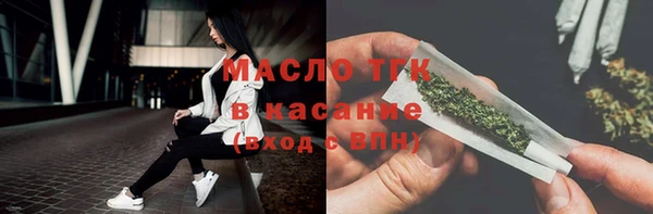 гашик Абинск