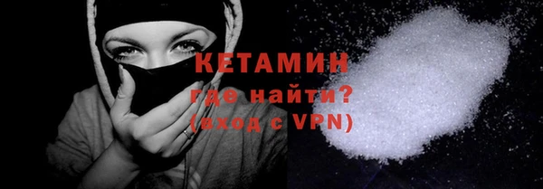 СК Абдулино