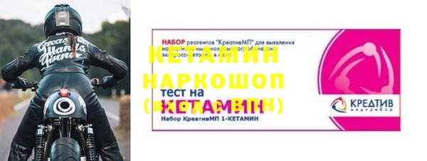 крисы Нягань