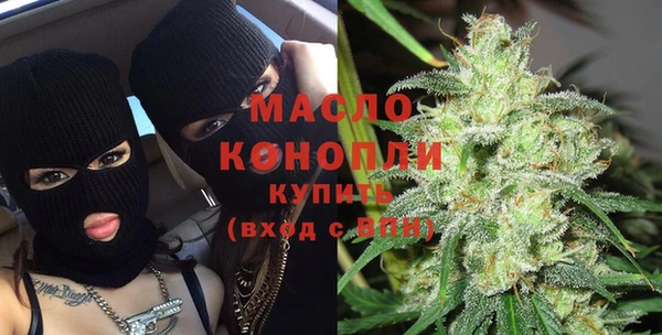 СК Абдулино