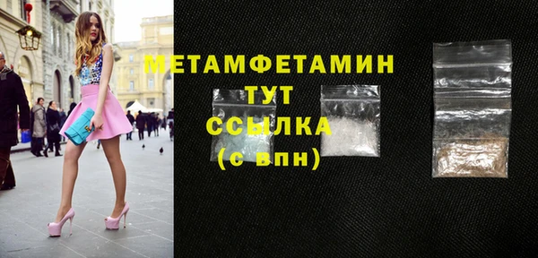СК Абдулино