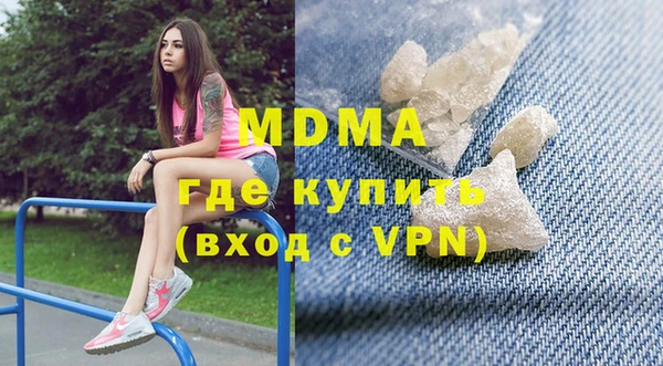 СК Абдулино