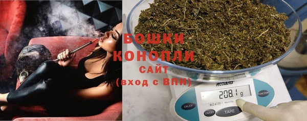 гашик Абинск
