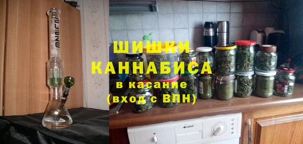 гашик Абинск