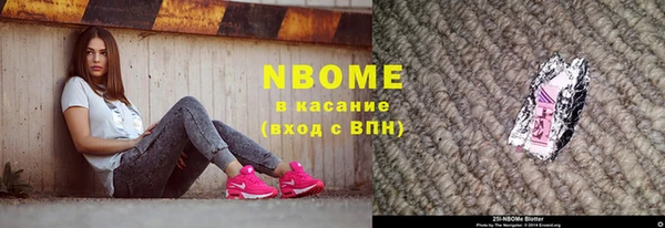СК Абдулино