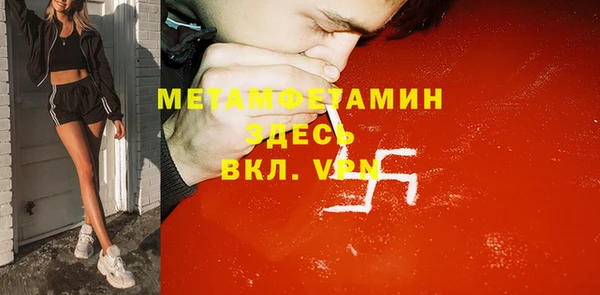 СК Абдулино
