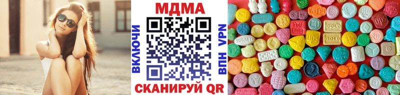 MDMA молли  KRAKEN зеркало  Тогучин  цена  